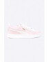 Puma Обувки (детски модел) Suede - Pepit.bg