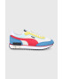 Puma Обувки Future Rider Icons - Pepit.bg