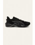 Puma Обувки Hybrid NX Ozone - Pepit.bg