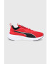 Puma Обувки Incinerate 37628804 - Pepit.bg