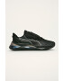 Puma Обувки Lqdcell Shatter Xt Luster - Pepit.bg