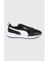 Puma Обувки R78 37311701 - Pepit.bg