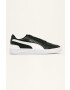 Puma Обувки Ralph Sampson Lo - Pepit.bg