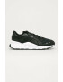 Puma Обувки RS 2.0 Base - Pepit.bg