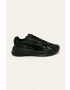 Puma Обувки Rs-Pure The Hundreds - Pepit.bg