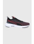 Puma Обувки - Pepit.bg