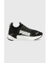 Puma Обувки Softride Premier Slip-on 376540 - Pepit.bg