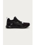 Puma Обувки Softride Rift Breeze - Pepit.bg