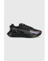 Puma Обувки Wild Rider Grip Ls 384406 - Pepit.bg