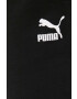 Puma Памучен къс панталон 533563 - Pepit.bg