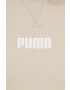 Puma Памучен суичър 84741064 - Pepit.bg