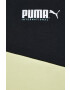 Puma Памучен суичър 531649 - Pepit.bg