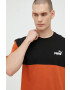 Puma Памучна тениска - Pepit.bg
