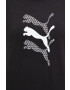 Puma Памучна тениска в черно - Pepit.bg