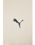 Puma Памучна тениска - Pepit.bg