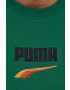 Puma Памучна тениска в бяло - Pepit.bg