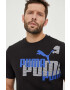 Puma Памучна тениска в жълто - Pepit.bg
