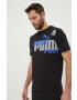 Puma Памучна тениска в жълто - Pepit.bg
