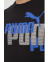 Puma Памучна тениска в жълто - Pepit.bg