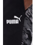 Puma Панталон 589256 - Pepit.bg