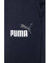 Puma Панталони 586768 мъжко в тъмносиньо с изчистен дизайн - Pepit.bg