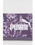 Puma Портфейл мъжки в лилаво - Pepit.bg
