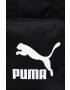 Puma Раница - Pepit.bg