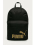 Puma Раница - Pepit.bg