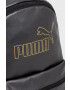 Puma Раница - Pepit.bg