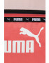 Puma Раница - Pepit.bg
