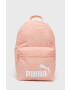 Puma Раница - Pepit.bg