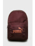Puma Раница - Pepit.bg