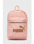 Puma Раница - Pepit.bg