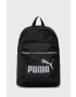 Puma Раница - Pepit.bg