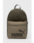 Puma Раница - Pepit.bg