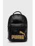Puma Раница 78303 - Pepit.bg