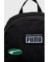 Puma Раница - Pepit.bg