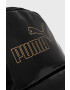 Puma Раница - Pepit.bg