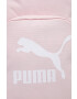 Puma Раница 7848009 - Pepit.bg