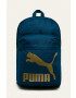 Puma Раница - Pepit.bg