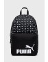 Puma Раница - Pepit.bg