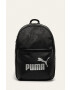 Puma Раница - Pepit.bg