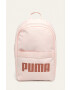 Puma Раница - Pepit.bg