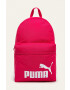 Puma Раница - Pepit.bg