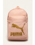 Puma Раница - Pepit.bg
