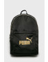 Puma Раница - Pepit.bg