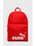Puma Раница - Pepit.bg