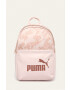 Puma Раница - Pepit.bg