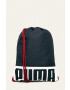 Puma Раница - Pepit.bg