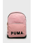 Puma Раница - Pepit.bg